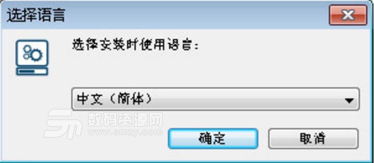 Smarty Uninstaller完美版手遊