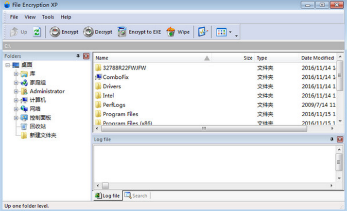 File Encryption XP电脑版