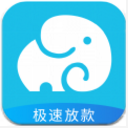 小象现金免费版(手机贷款平台) v1.2 安卓版