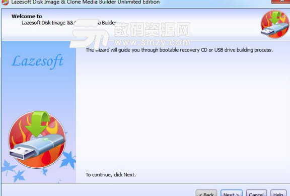 Lazesoft Disk Image and Clone无限版下载
