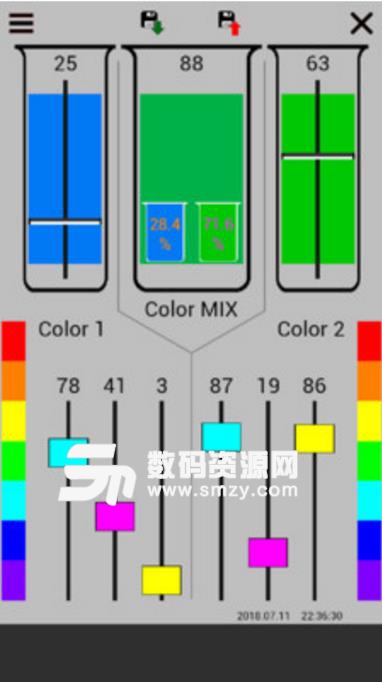 CMYK Mix安卓版(色彩設計) v1.5.18 手機版