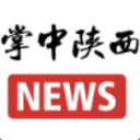 掌中陕西安卓版(陕西新闻资讯) v2.8.4 最新版