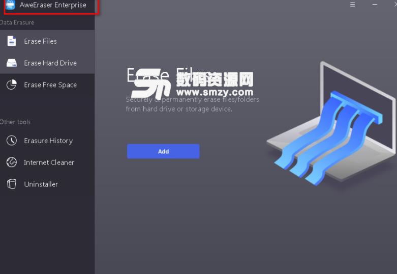 AweEraser Enterprise免费版