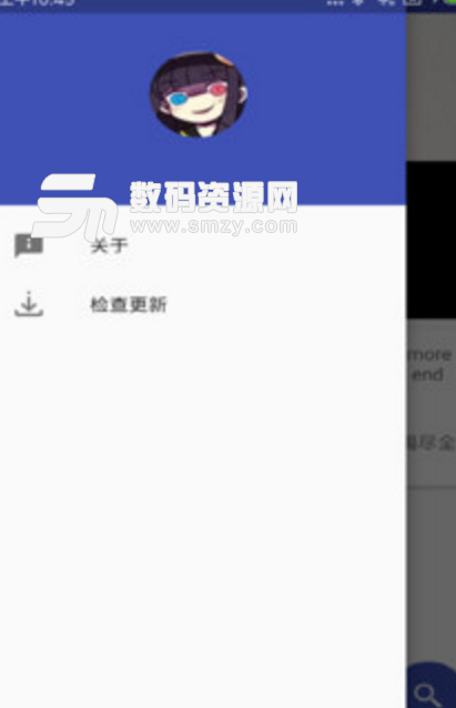 翻译小助手安卓版(实用的英语翻译app) v1.1 免费版