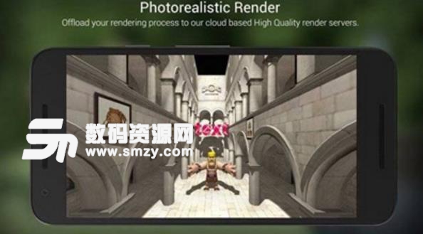 Iyan3D最新免費版(動畫製作APP) v5.10 安卓版