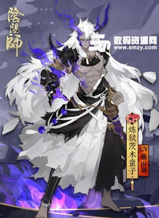 阴阳师炼狱茨木童子和玉藻前哪个更好用