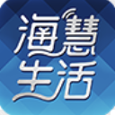 海慧生活手机版(便民生活服务app) v1.1.30 安卓版