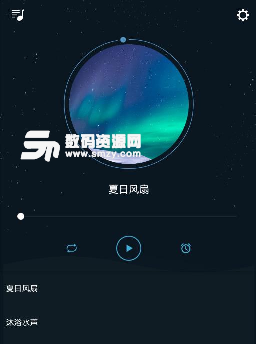 清风睡眠大师安卓版(手机助眠软件) v1.1 免费手机版