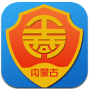 內蒙古工商登記APP最新版(呼和浩特代辦營業執照) v1.4.8 安卓版