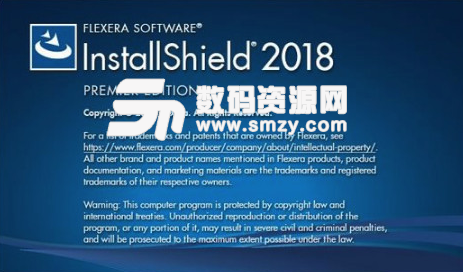 InstallShield 2018 R2专业版