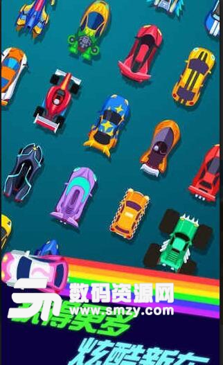 全民赛车计划手机游戏(真实赛车竞速) v1.2 安卓版
