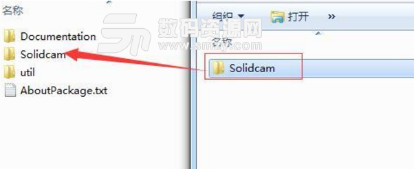 SolidCAM2019破解版图片