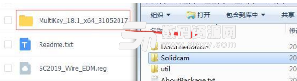 SolidCAM2019激活版下載