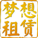 夢想租房免費版(租房app) v1.5.9 安卓版