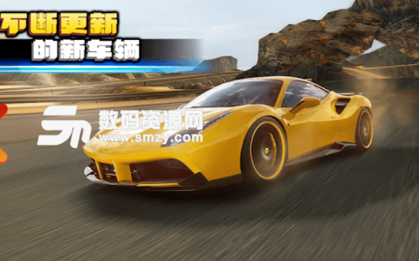 瘋狂飆車2內購版(Crazy for Speed 2) v2.0.3 安卓版