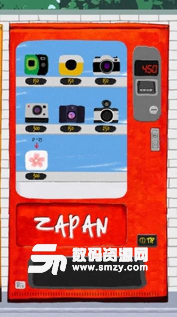 ZAPAN安卓APP(一次性胶片相机) v2.9 免费版