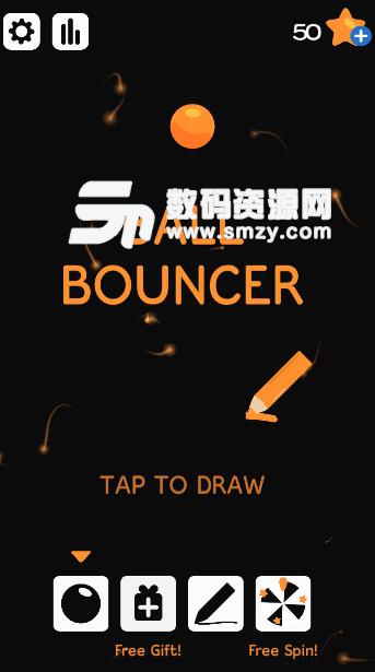 画出保镖手游最新版(Draw Bouncer) v1.1.3 安卓版 