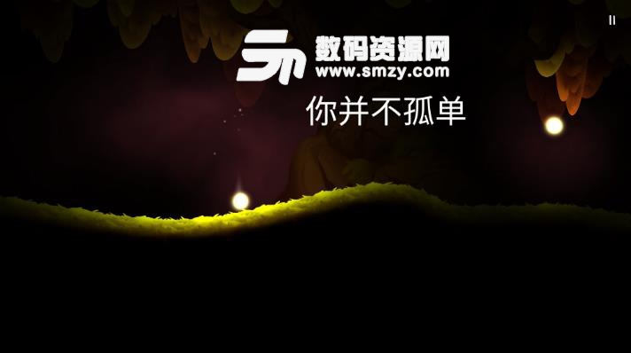 SHINE手游(治愈系冒险游戏) v1.25 安卓版