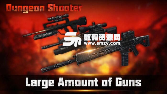 地牢射手无限钻石版(Dungeon Shooter) v1.5.0 安卓版