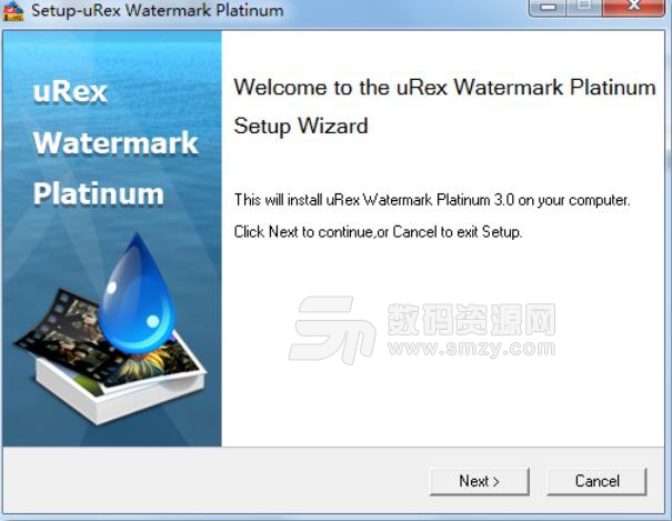 uRex Watermark Platinum白金版截圖