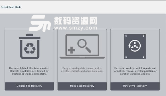 icare data recovery software正式版