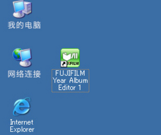 FUJIFILM Year Album Editor电脑版