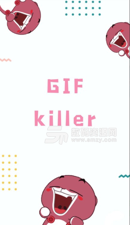 动图捕手app(GIF Killer) v1.1 安卓版