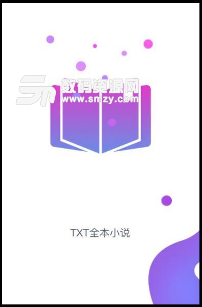 TXT全本小说免费阅读APP(全网连载小说) v1.2.7 安卓版