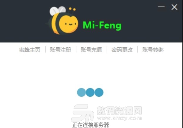 MiFeng客户端