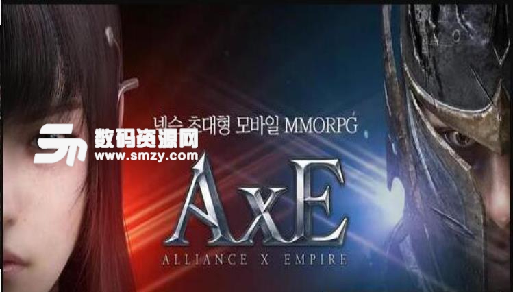 战斧联盟帝国之战安卓手游(Axe) v0.2.1 最新版