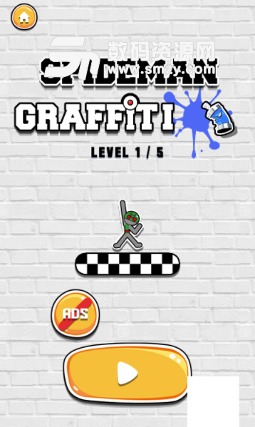 蜘蛛侠涂鸦手机版(Spideman Graffiti) v1.1 安卓版