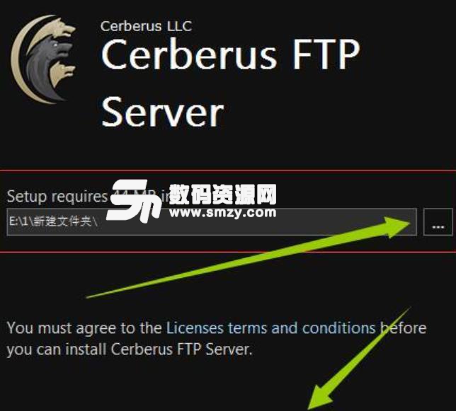 cerberus ftp server Enterprise最新版