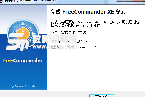 FreeCommander XE 2019中文版功能
