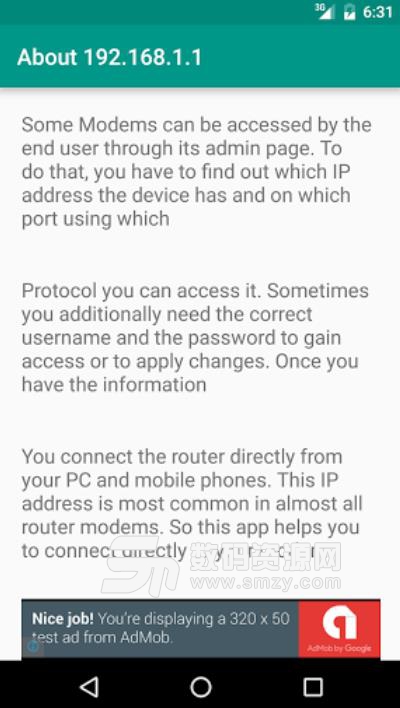 router admin安卓版(192.170.1.1手机登陆) v2.0 手机版
