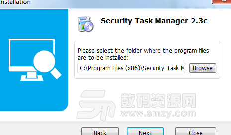 Security Task Manager完美版说明