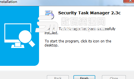 Security Task Manager完美版介绍