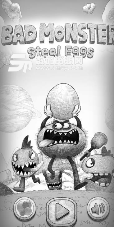 Bad Hungry Monster手游ios版(饥肠辘辘的怪物) v1.2 手机版