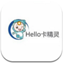 hello卡精灵安卓版(小额贷款项目) v1.5 手机版