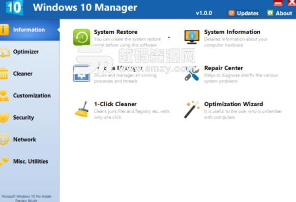 Yamicsoft Windows 10 Manager完美版图片