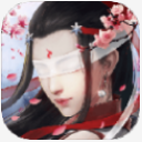 灵宗觅仙安卓游戏(仙侠RPG手游) v3.0 手机版