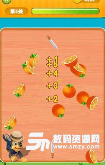 宝宝切西瓜安卓版(水果忍者的升级版) v1.1 手机版