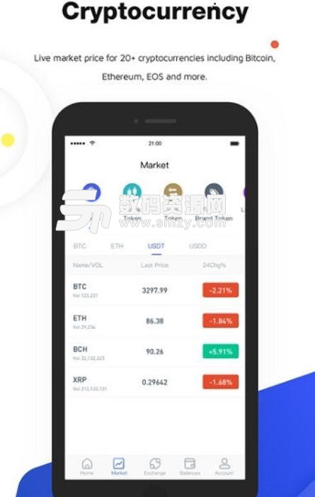55全球市场app(手机虚拟货币交易平台) v0.10.7 安卓版