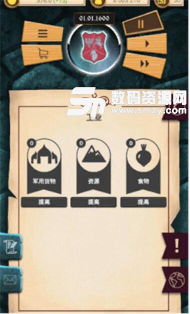 殖民時代內購版(Age of Colonization) v1.3.11 安卓版