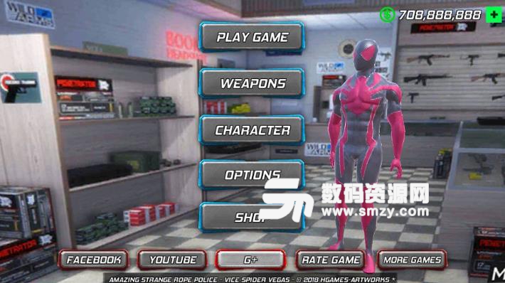 街頭警察蜘蛛俠手遊安卓版(蜘蛛俠模擬器) v1.4.3 手機版