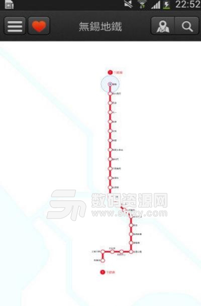 无锡地铁安卓最新版(出行软件) v1.3 免费版