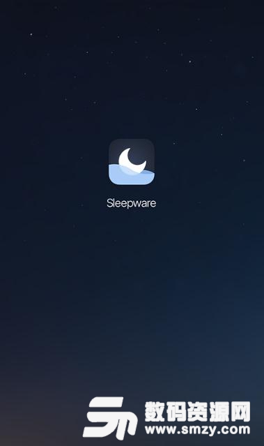 Sleepware安卓版(睡眠监测app) v3.9.2 手机版