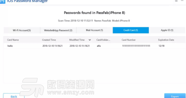 PassFab iOS Password Manager最新版图片