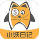 小妖日记app(手机购物平台) v3.1.3 安卓版