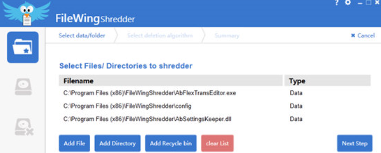 FileWingShredder电脑版