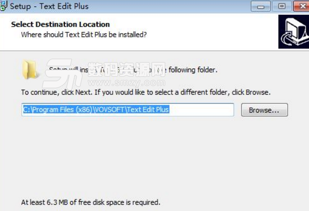 VovSoft Text Edit Plu已注册版最新